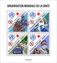 World Health Organization