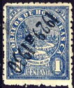 Carretera del Sur overprinted 1929-1930