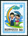Children Under Umbrella and Rainbow