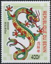 Year of the Dragon