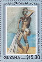 Bather, Paris, by Pabloc Picasso (1909)