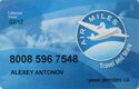 Air Miles. Travel and More