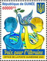 Peace for Ukraine