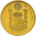 1.50 Euro (Spanish Imperial Eagle - Bullion)