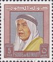 Shaikh Abdullah Salim