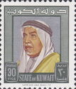 Shaikh Abdullah Salim
