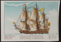 "Jong Jacob" (East Indiaman) (Ostend Company, 250th Anniv.)