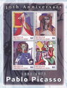 30th Death Anniversary of Pablo Picasso (1881-1973)