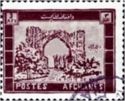 Balkh Gate