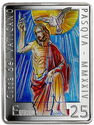 25 Euro (Easter of Resurrection)