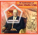 Great People 55 anniversary of Cuban missilecrisis