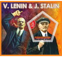 Great People Vladimir Lenin and Joseph Stalin