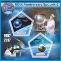 Space 60th Anniversary Sputnik1