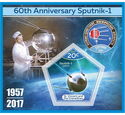 Space 60th Anniversary Sputnik1