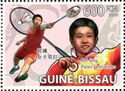 Du Jing (Badminton)