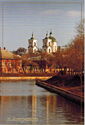 Astrakhan. The 1st May Canal (former Varvatsievsky canal or Kanava)