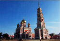 Saratov. Holy Trinity Cathedral