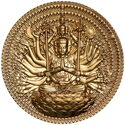 2,000 CFA Francs (Guan Yin Bodhisattva 2025 - Gilded)