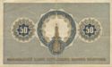50 Markkaa