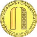 5,000 Dram (Letters of the Armenian Alphabet - Ո)