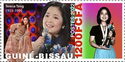 Teresa Teng 1953–1995