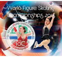 Sport World Figure Skating Championships 2018