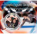 Sport World Figure Skating Championships 2018