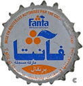 Fanta Orange