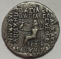 1 Drachm (Tiridates II)
