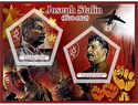 Great People Joseph Stalin IV
