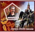 Great People Joseph Stalin IV