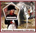 Great People Napoleon Bonaparte