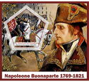 Great People Napoleon Bonaparte