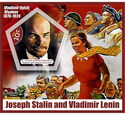Great People Vladimir Lenin and Joseph Stalin