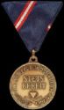 Military Service Medal Bronze