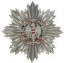 Austrian Federal Republic Grand Decoration in silver