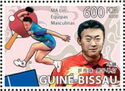 Ma Lin (Table Tennis)