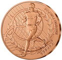 ¼ Euro (Paris 1924 Olympic Games - Paavo Nurmi)