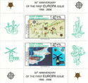 50th Anniversary of EUROPA Stamps S/S PERF