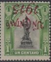 Monument of Bolognesi - inverted overprint in red - error