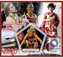 Sports Summer Olympics in Tokyo 2020