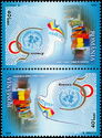 50 Years Since Romania Became a UN Member