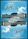 60 Years of the United Nations