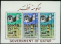 Scouts of Qatar