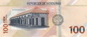 100 Lempiras