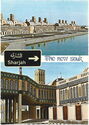 SHARJAH, The new souk | waterfront & mosaik detail