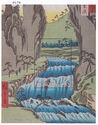 "Rapids in Bittchū Province", 1854