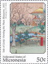 "Tale of Genji: Viewing the Plum Blossoms:3", 1852