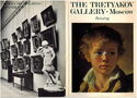 The Tretyakov Gallery. Painting (set cover)