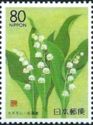 Lily of the Valley